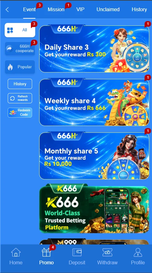 666H Banner 7