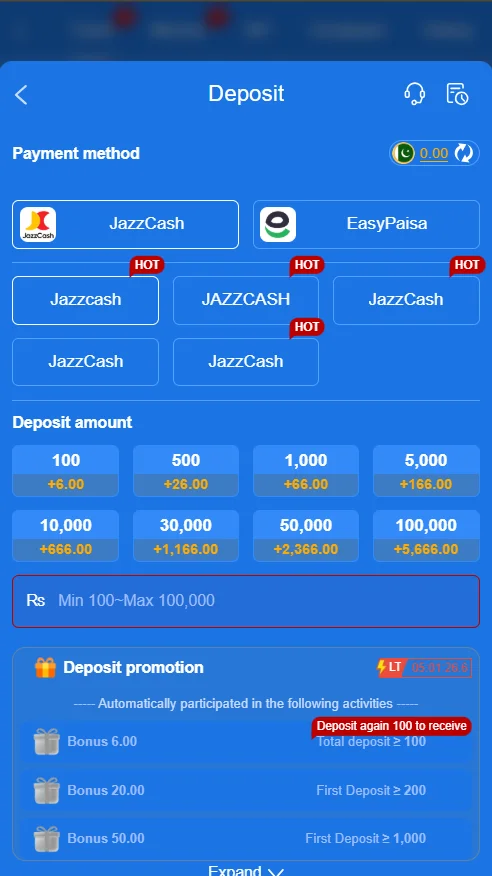 666H Deposit