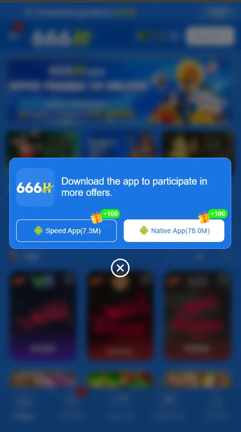 666H Download