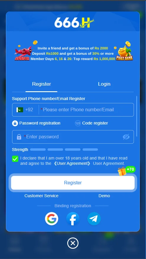 666H Register