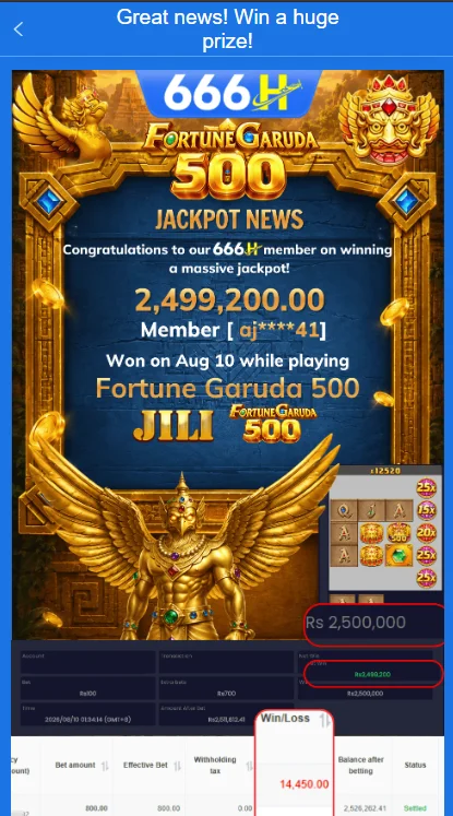 winning Tips